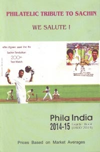 Philatelic Tribute To Sachin We Salute ! by Phila India