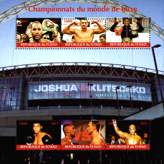 Chad 2017 Boxing Champions Sports 6v Mint Souvenir Sheet S/S