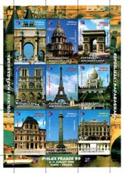Madagascar 1999 'Philex' Eiffel Tower Tour Coeur Louvre Opera Vendome Tal Mahal 9v MNH