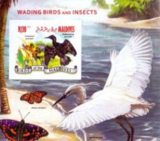 Maldives IMPERF. 2014 Wading Birds, Insects Ant Mint Souvenir Sheet S/S.