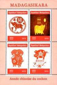 Madagascar 2019 Chinese Lunar New Year Pig 4v Mint Souvenir Sheet S/S.