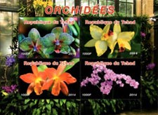 Chad 2014 Orchid Flowers 4v Mint S/S.