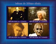 Congo 2018 Mahatma Gandhi, Einstein, Churchill, Marie Curie Famous People 4v Mint S/S.