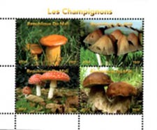 Mali 2014 Mushrooms Fungi 4v Mint Souvenir Sheet S/S.