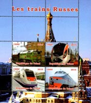 Chad 2015 Russian Trains Railways Transports 4v Mint Souvenir Sheet S/S.